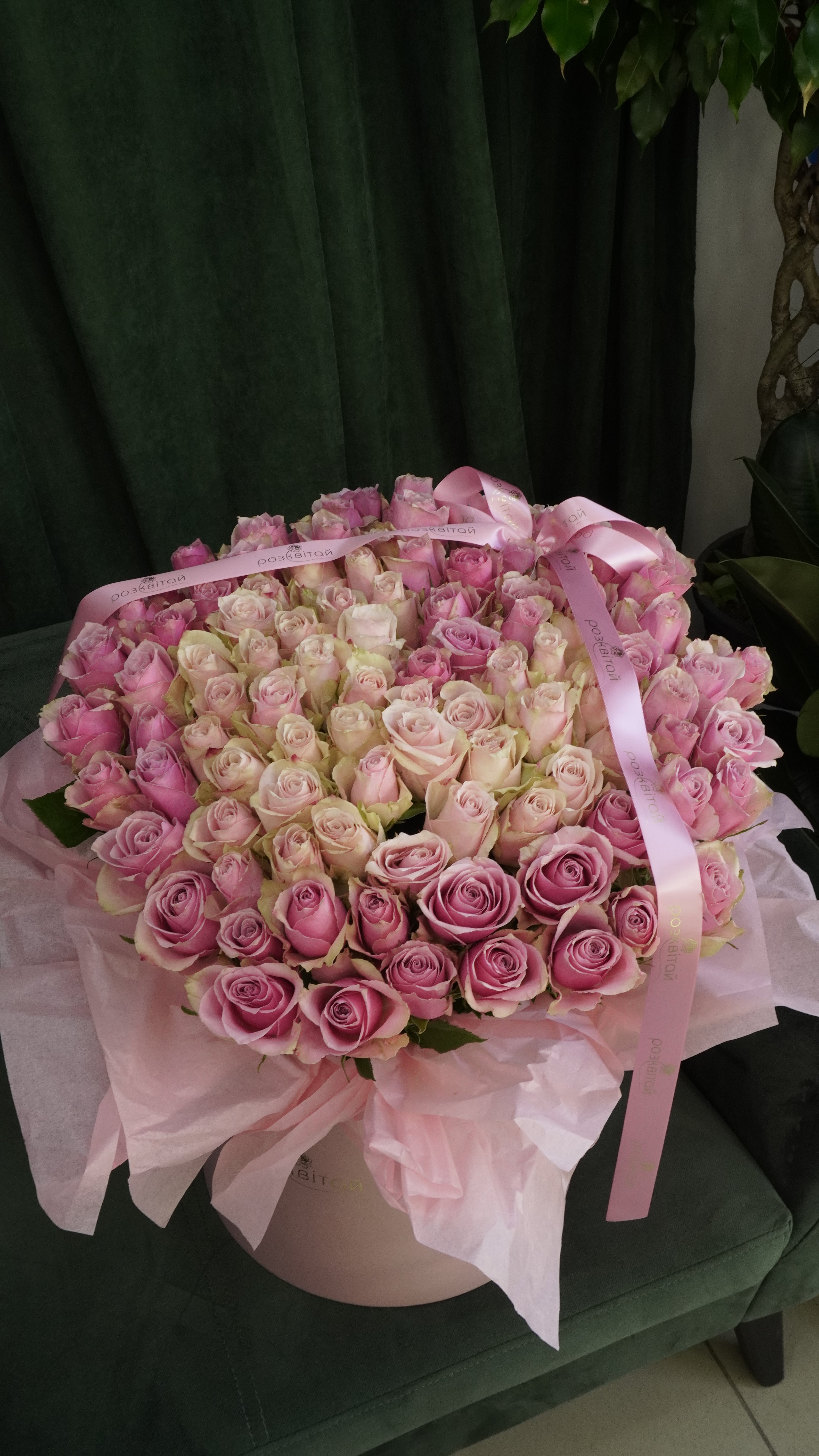 Флористичний Бокс 1