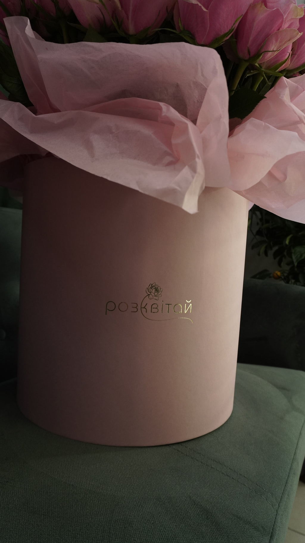 Флористичний Бокс 1