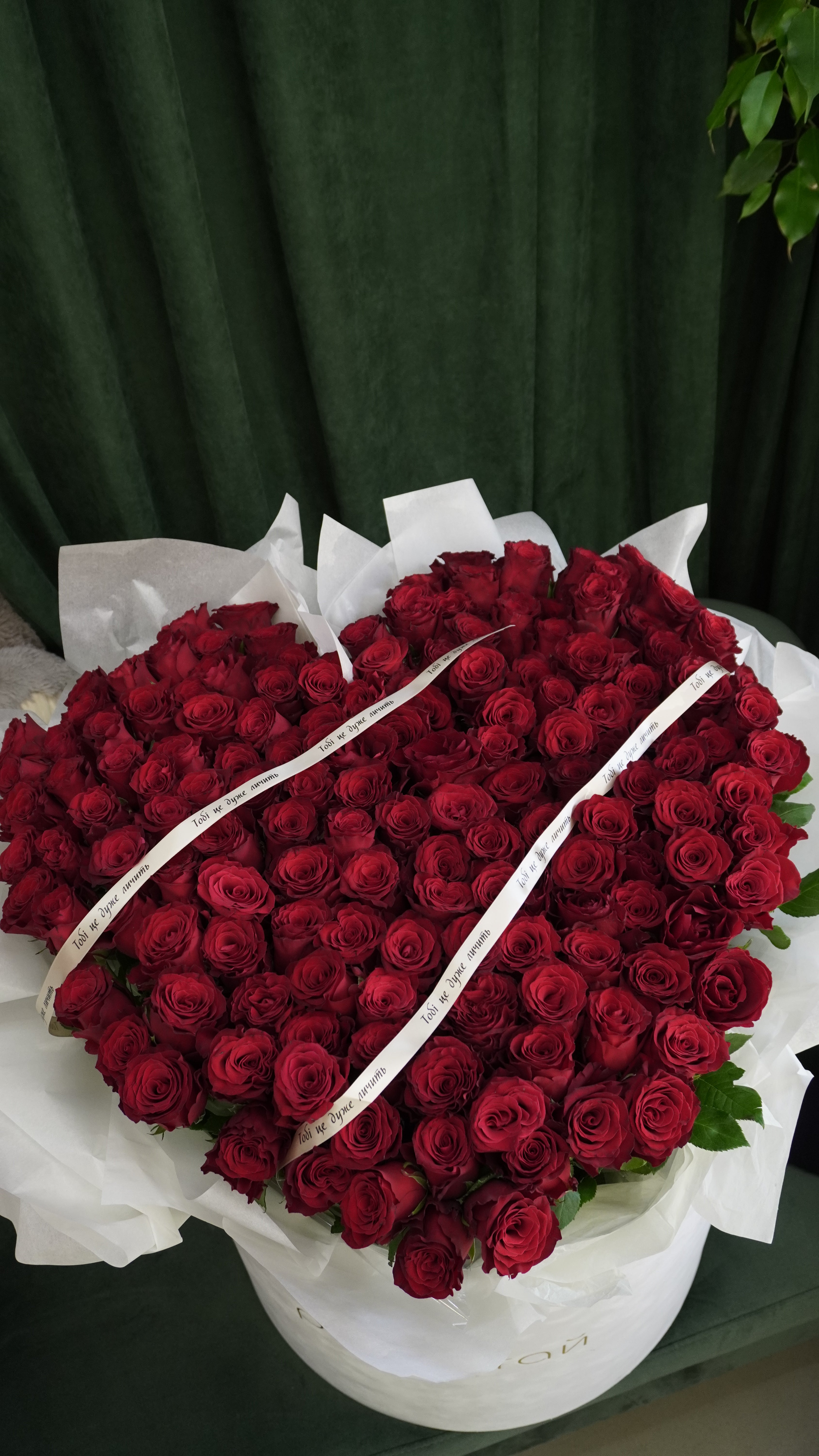 Флористичний бокс "Червоне серце"