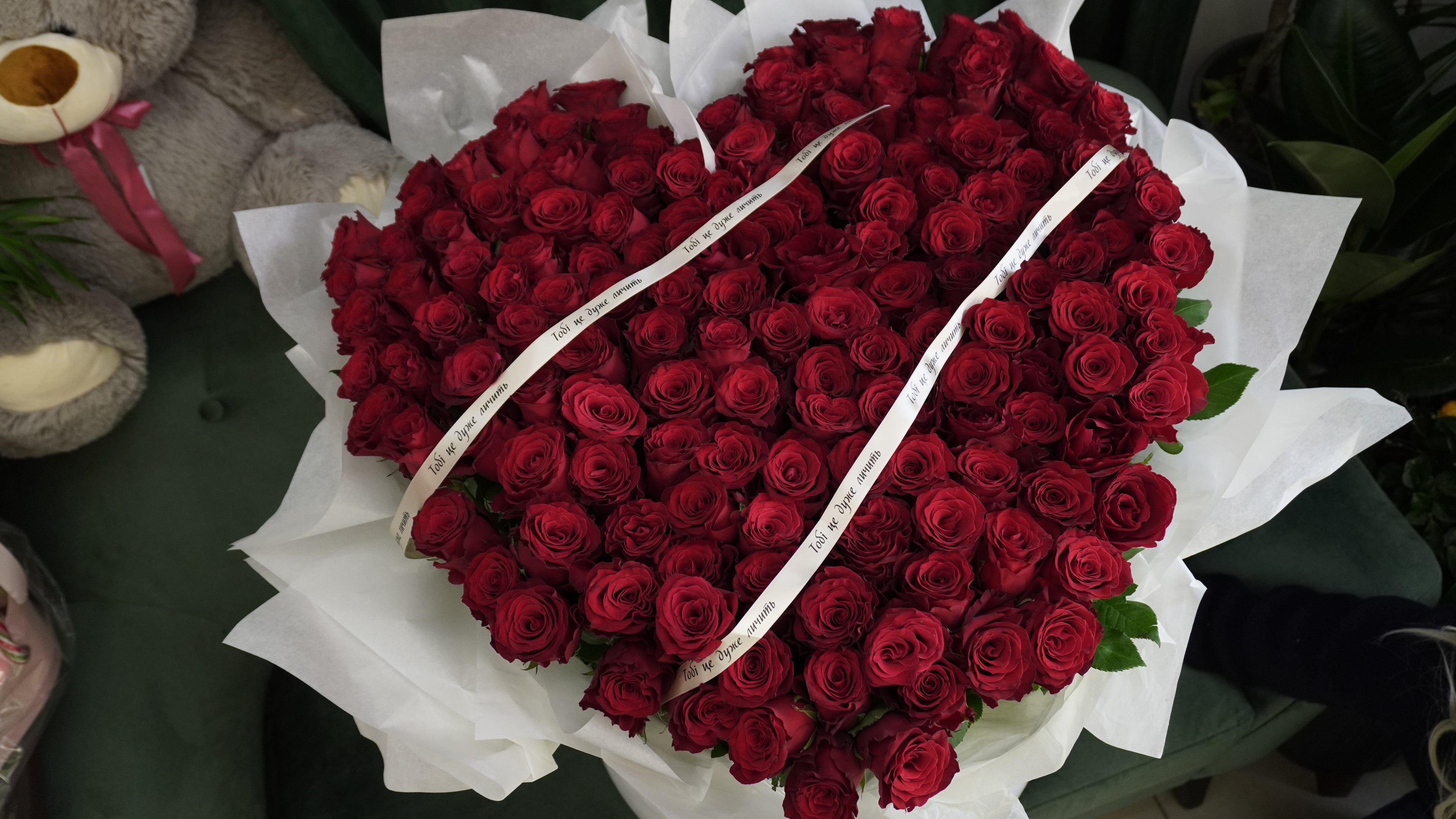 Флористичний бокс "Червоне серце"