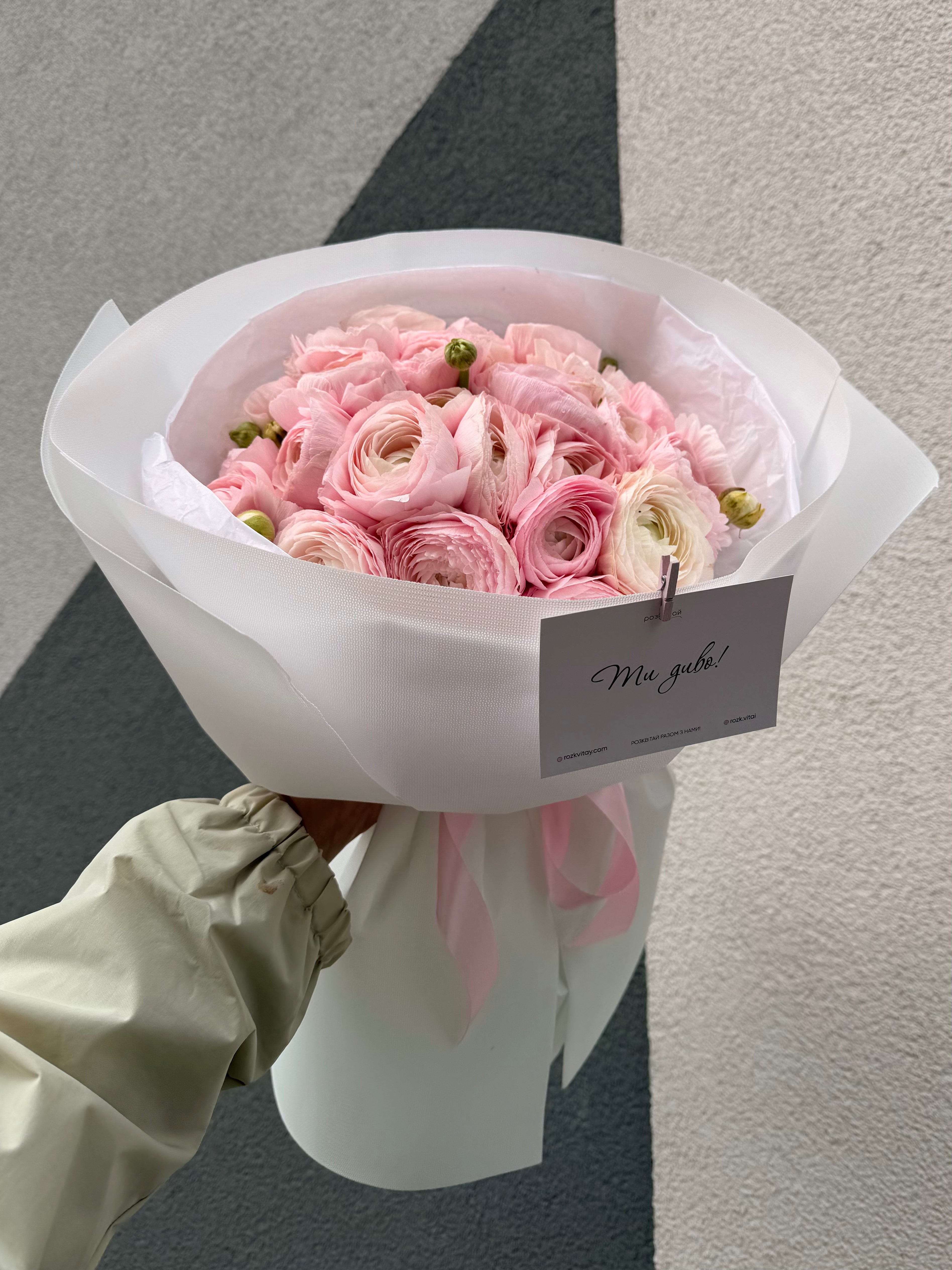 Великий букет ронюнкулуси