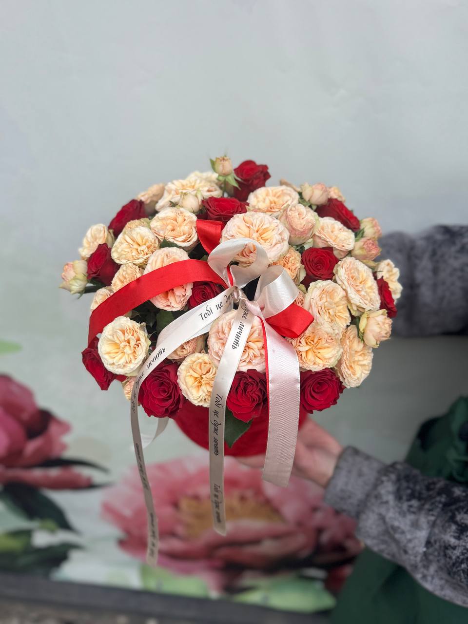 Яскрава коробка 12