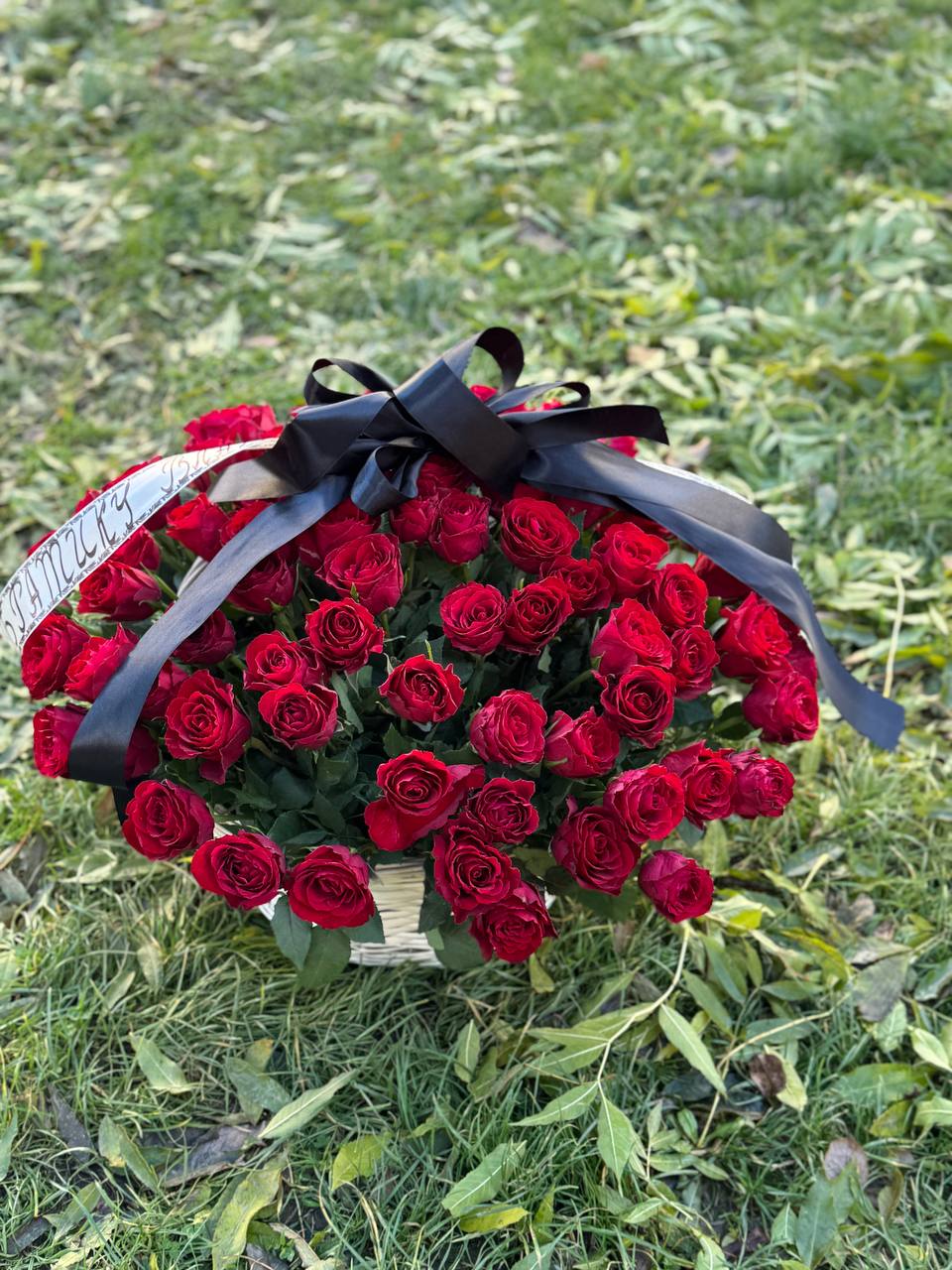 Кошик Червоні Троянди