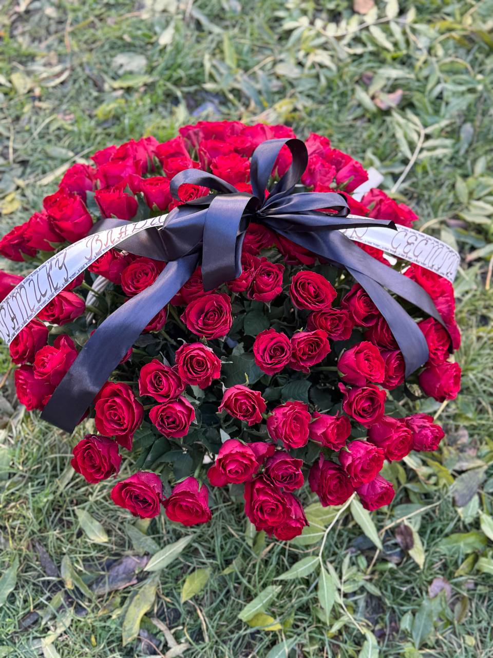 Кошик Червоні Троянди