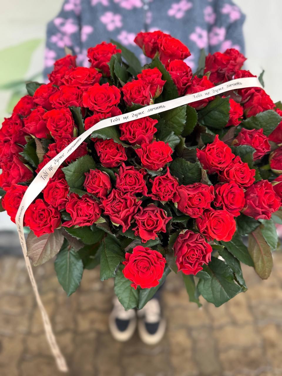 Ельторо 51 шт