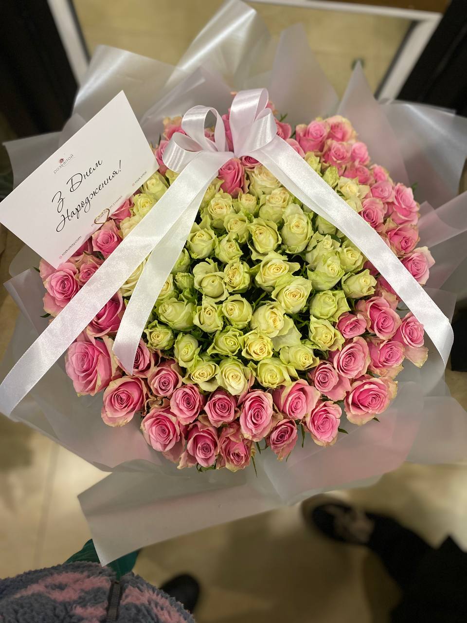 Серце троянд