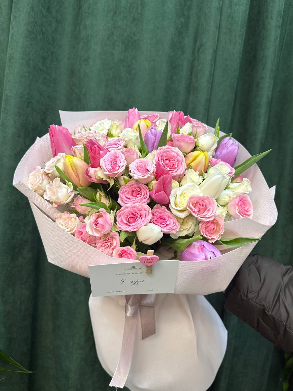 Мікс букету