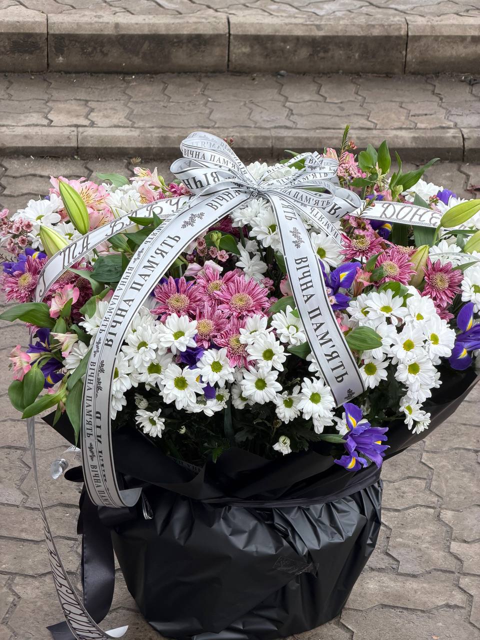 Кошик з квітами
